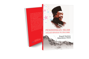 Pendidikan islam dalam bingkai pluralisme