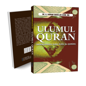 ULUMUL QUR'AN