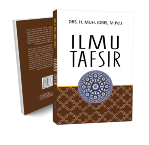 ILMU TAFSIR