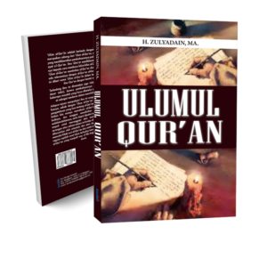 ULUMUL QUR'AN