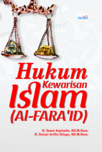 hukum kewarisan islam